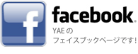 YAEonFacebook