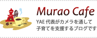 Murao Cafe